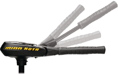 Minn Kota 1368730 Traxxis 80 24v 42 Transom Mt - LMC Shop