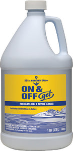 Marikate MK35128 On/off Gel Hull/btm Clnr-Gl@4 - LMC Shop