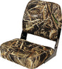 Wise Seating 3312-733 Seat Low Back Promo Max5 Camo - LMC Shop