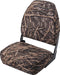 Wise Seating 8WD617PLS-728 Big Manhigh Back Shadow Grass - LMC Shop