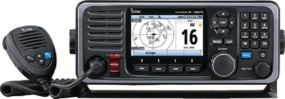 Icom M60511 Vhf Fixed Mount - LMC Shop