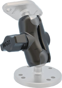RAM Mounts RAM-B-201U-a Short Arm for 1  Ball Base - LMC Shop
