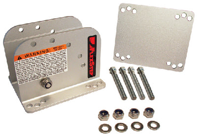 Keelguard 80021 Flexstep Base Mount Kit - LMC Shop