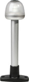 Hella 959910011 Lamp Naviled 360 8in Fixed Blk - LMC Shop