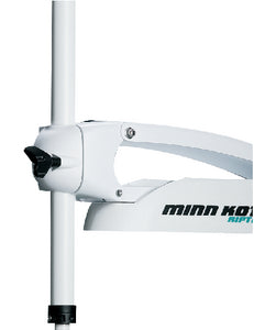 Minn Kota 1363420 Rt55/sm/sc 12v 42  L&d Bow Mt - LMC Shop