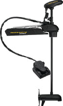 Minn Kota 1368881 Ultrex 112/ Mdi / Iplink-52  B - LMC Shop