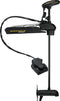 Minn Kota 1368881 Ultrex 112/ Mdi / Iplink-52  B - LMC Shop