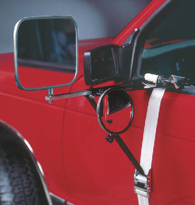 WLM 6500 Portable Side-View Mirrors - LMC Shop