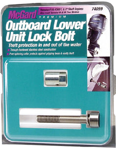 McGard Locks 74059 Lower Unit Lock Yamaha - LMC Shop