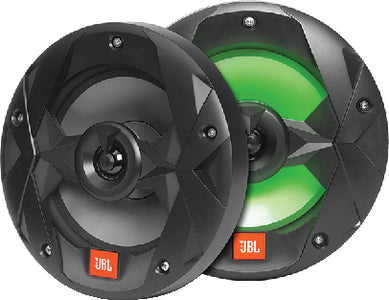 JBL Audio JBLMS8LB Jbl Speaker Rgb 8in Blk 2/box - LMC Shop