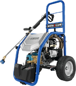 Yamaha Generators PW3028B Pressure Washer 3000psi 2.8gpm - LMC Shop