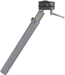 Kuuma Grills 58196 Adjustable Rod Holder Mt. - LMC Shop