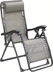 Prime Products 13-4871 chaircor.recliner gold.harv. - LMC Shop