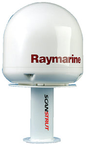 Ocean Accessories SATPT-40 Powertower-Satcom - LMC Shop